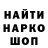 Экстази Cube Eliz Zak