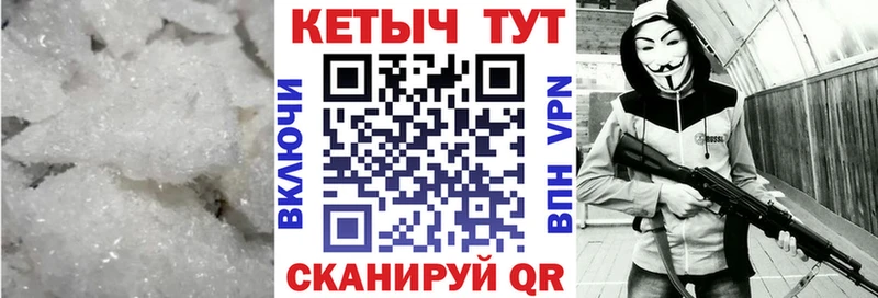КЕТАМИН ketamine  hydra сайт  Жуковка 