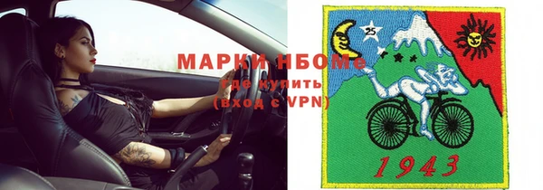 меф VHQ Алзамай