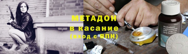 меф VHQ Алзамай