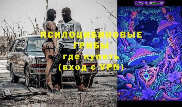 прущая мука Алексеевка