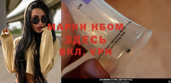 мяу мяу мука Алексин