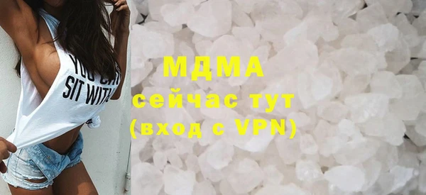 прущая мука Алексеевка
