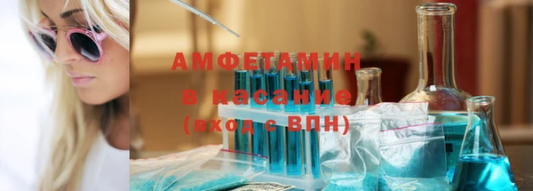 мяу мяу мука Алексин