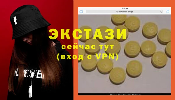 мяу мяу мука Алексин