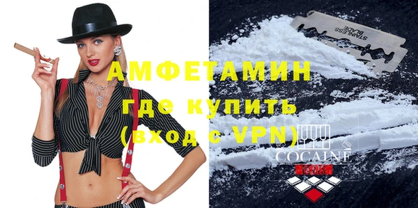 мяу мяу мука Алексин