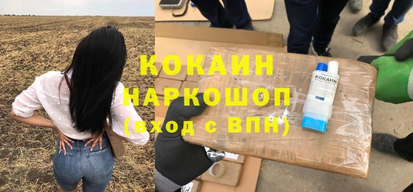 мяу мяу мука Алексин