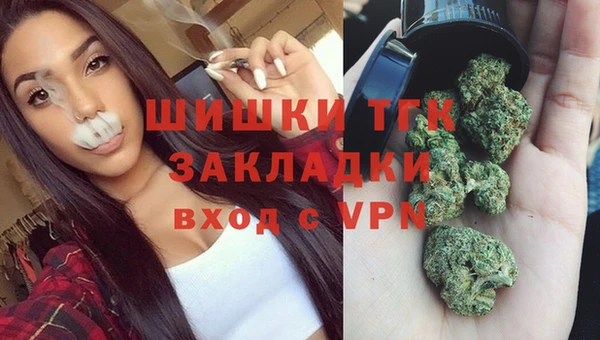 меф VHQ Алзамай