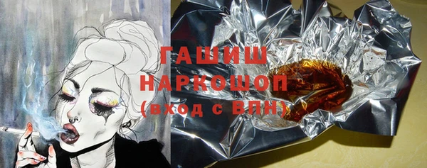 меф VHQ Алзамай