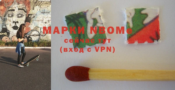 мяу мяу мука Алексин