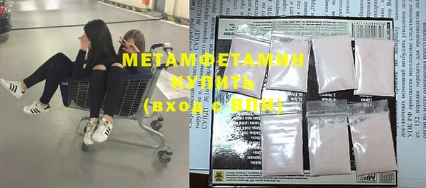 прущая мука Алексеевка