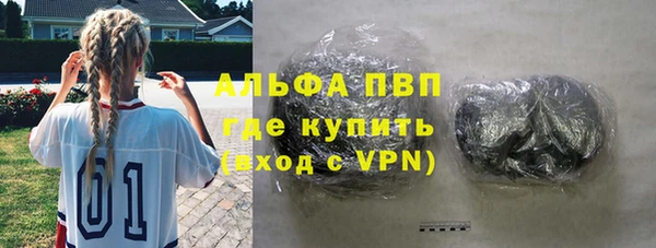 меф VHQ Алзамай